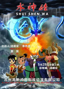 国内精品一区二区在线观看