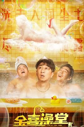 日韩色在线观看