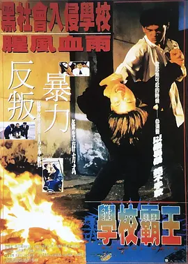 久久久久精品国产四虎1
