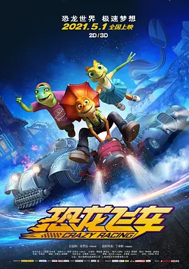 水龙呤