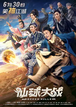亚洲精品手机在线观看