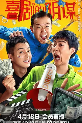 我妻子的母亲
