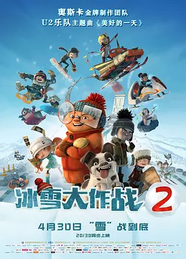 联合早报中文网――南略网