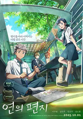 韩漫成人