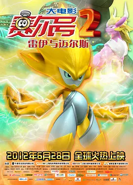 日韩午夜伦