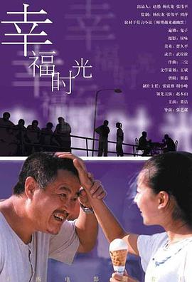 videosdesexeen英国