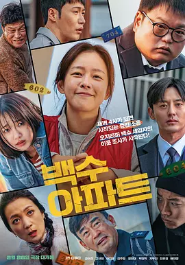 欧美精品成人a多人在线观看