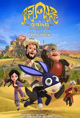 亚洲一区免费观看