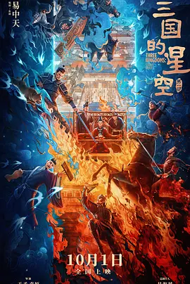 男人午夜在线观看