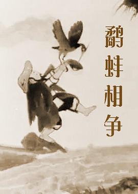 亚洲精品三区