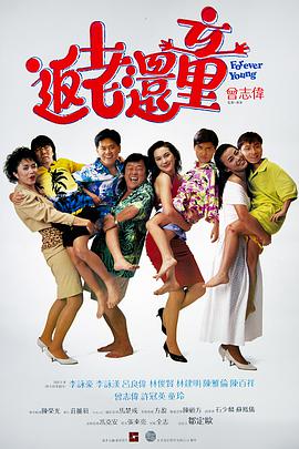 福利视频一二三在线视频免费观看