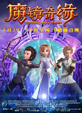 激情欧美一区二区三区中文字幕