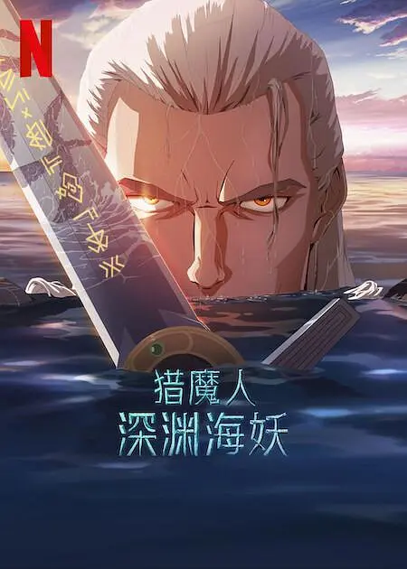 嗯啊别揉了快进来嗯啊视频