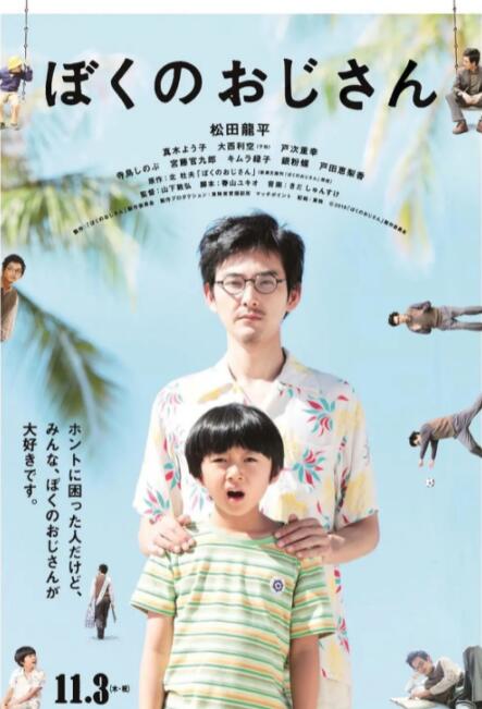 91视频直播