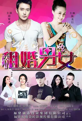 放荡娇妻玩3p