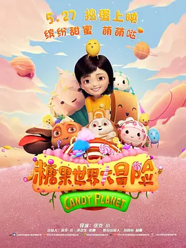 图书馆女朋友