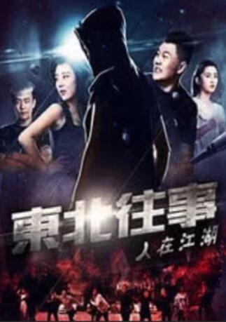 免费看欧美一级特黄a大片