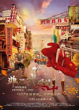 中文字幕视频网