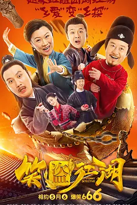 欧美日韩国产综合在线