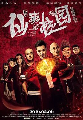 波多野结衣电影免费看