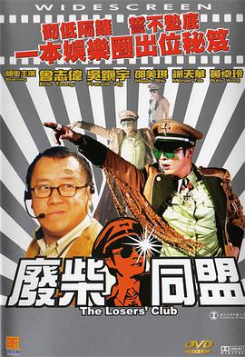 欧美日韩国产在线人成
