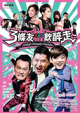 女同学上课用嘴帮我口出来