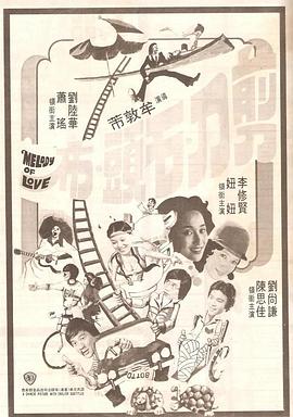 欧美精品国产一区二区三区