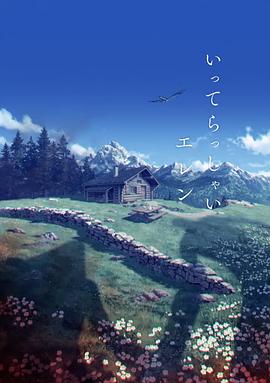 99久久综合狠狠综合久久aⅴ