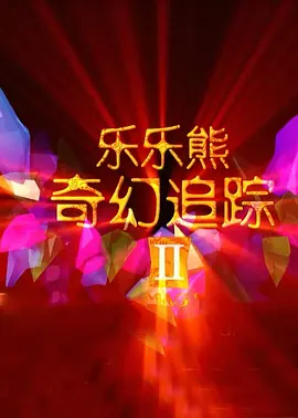 亚洲人人看