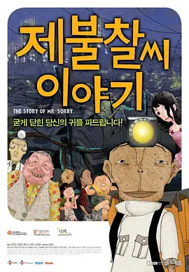 看全色黄一级毛片