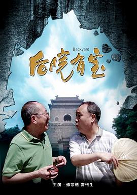 国产成人精品久久