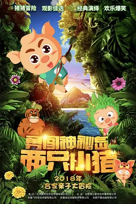 九九热中文字幕