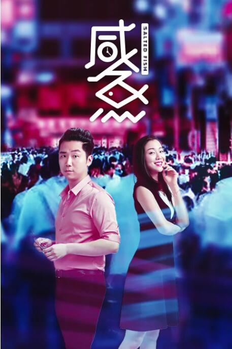 jav成人