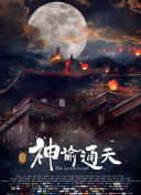 kt200电影在线观看免费版高清
