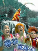 久久国产欧美日韩高清专区