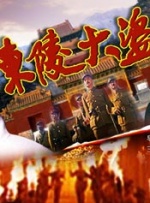 91啦九色