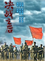 哑剧猫完整版