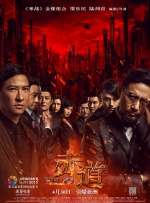 女房炮仲友