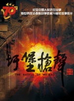 99精品国产一区二区三区