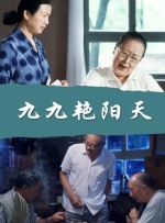 国产精品无人区