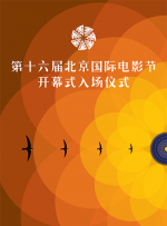 亚洲欧美日本在线