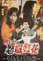 市来美保133部作品封面
