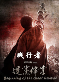 精品乱人伦一区二区三区