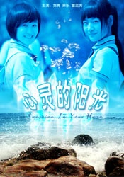 91日本三级视频