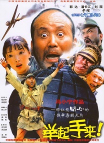 亚洲va老文色欧美黄大片人人