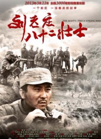 啄木鸟电影公司