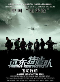 日韩一卡2卡3卡新区网站