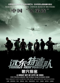 美国一区二区三区