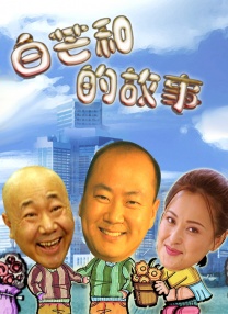 99久久精品国产国产毛片