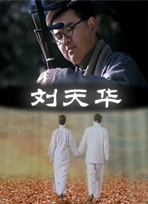 亚洲午夜精品一级在线播放放